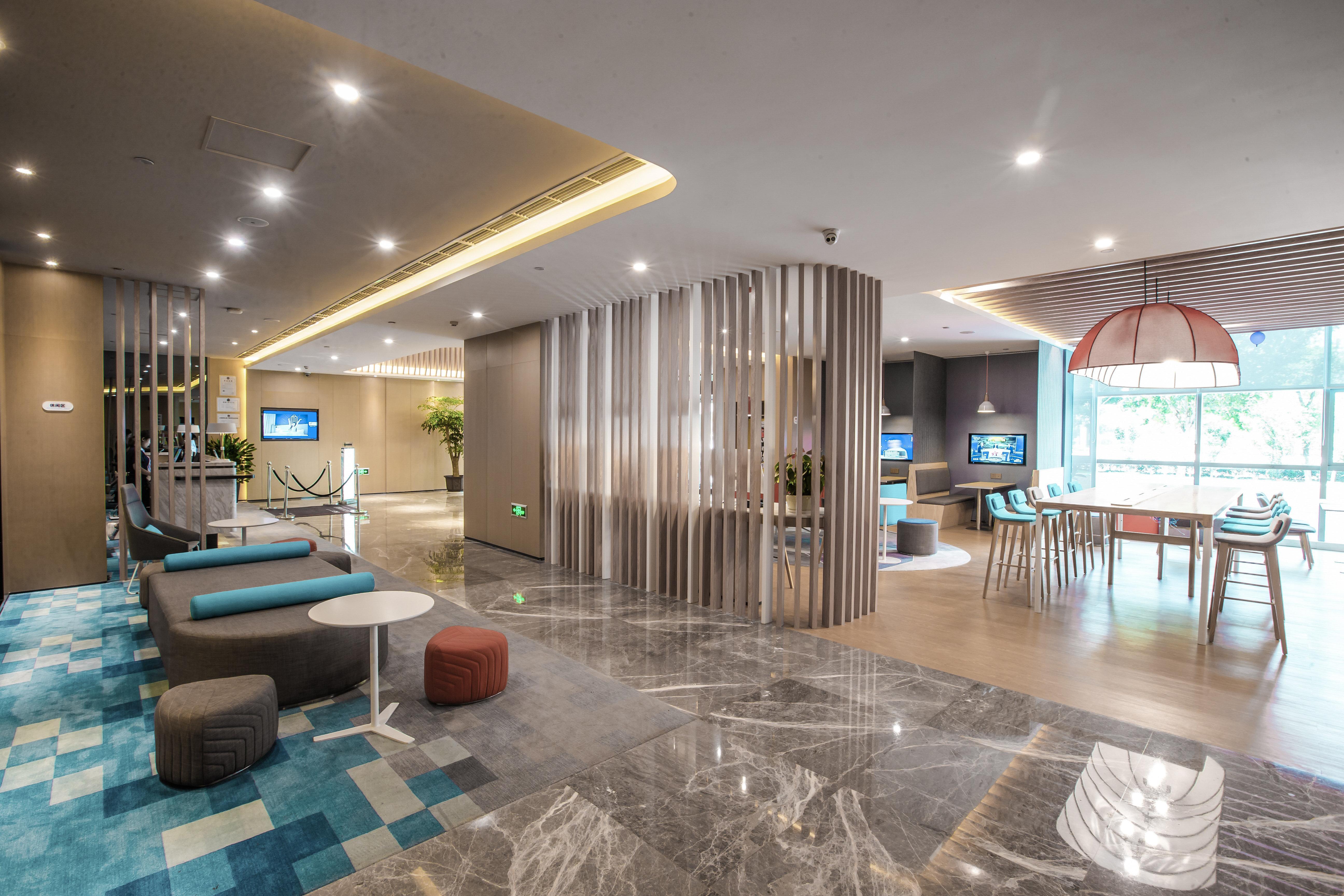 Holiday Inn Express Hefei High Tech By Ihg Jinggangpu Exterior photo
