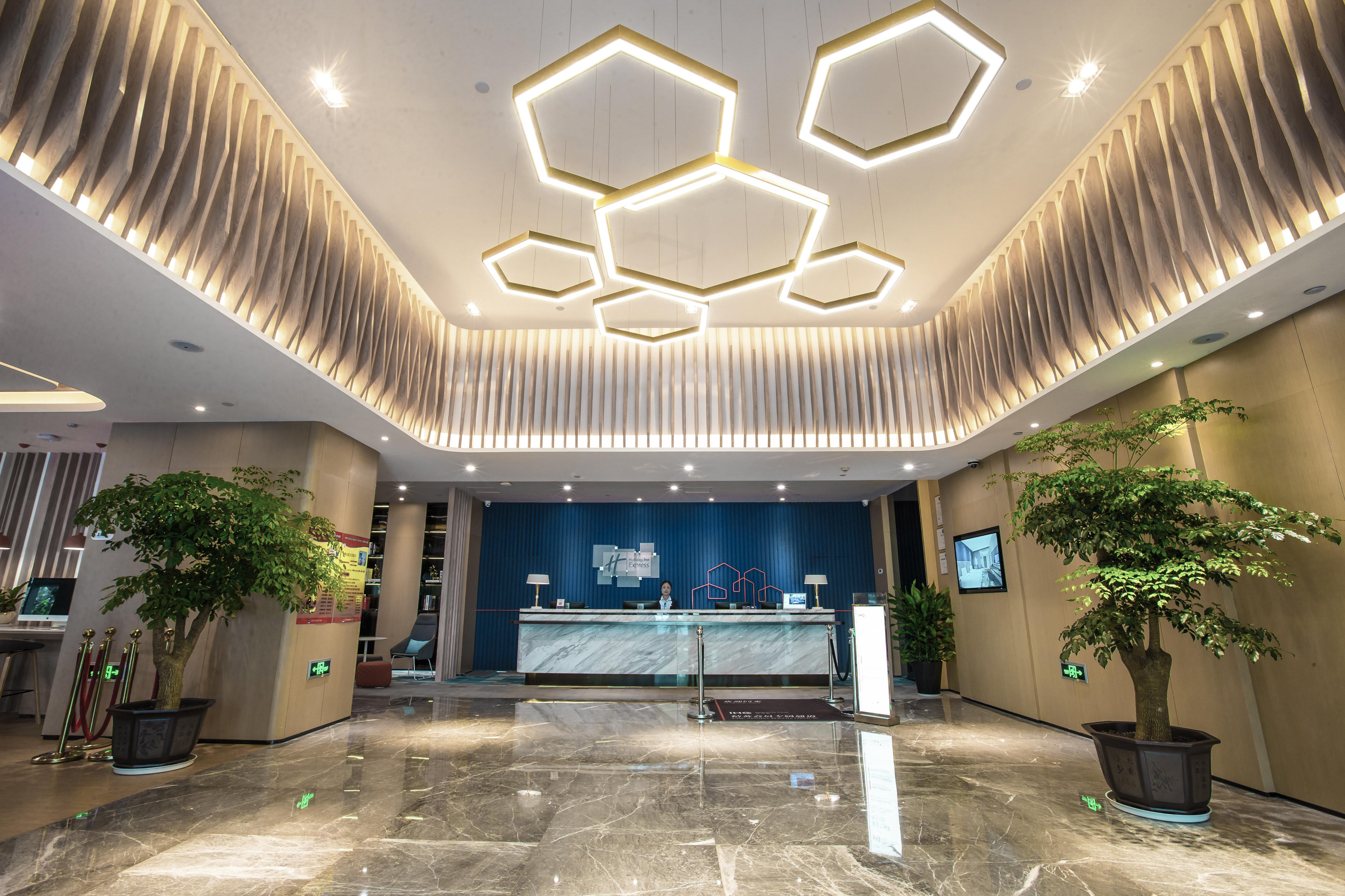 Holiday Inn Express Hefei High Tech By Ihg Jinggangpu Exterior photo