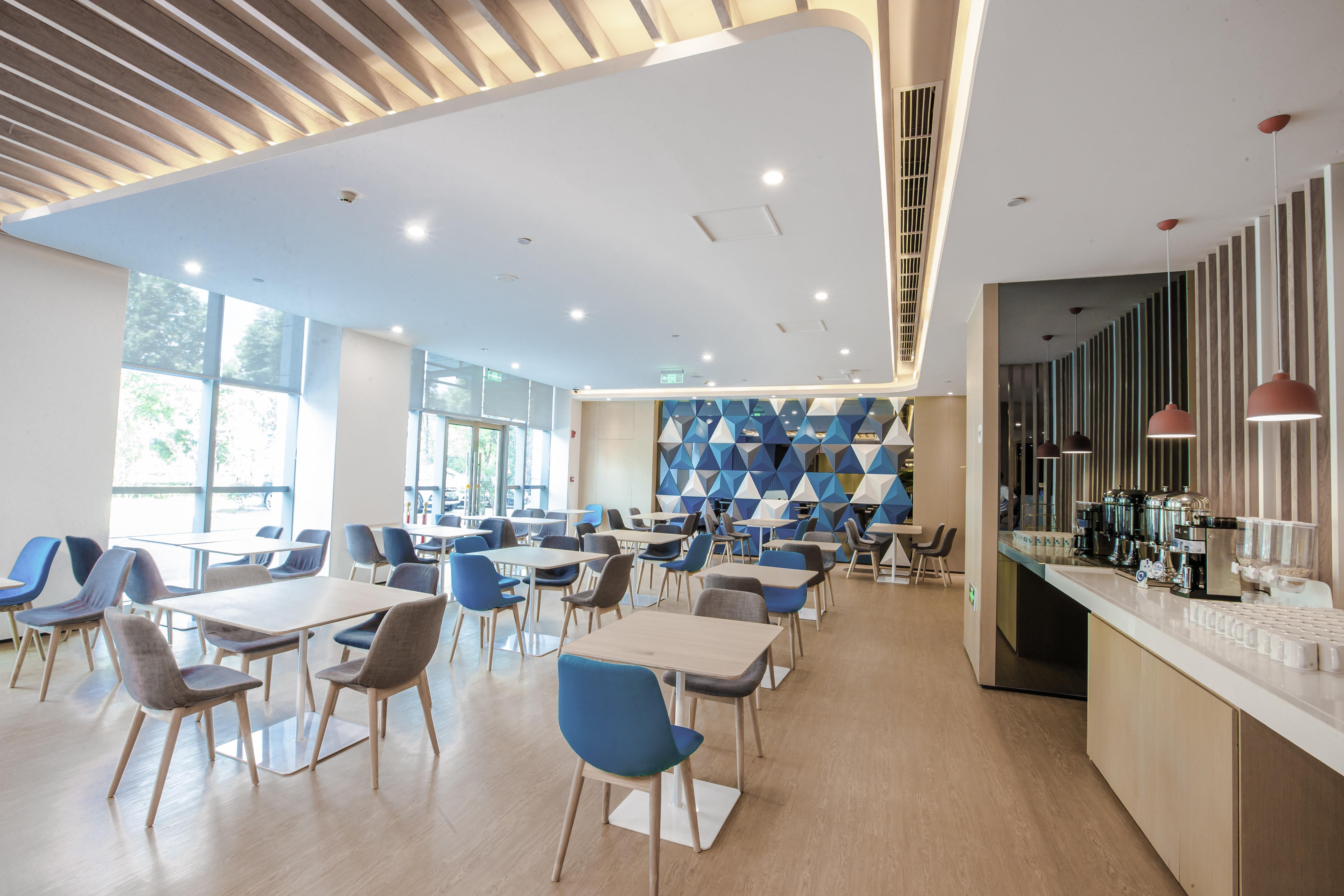 Holiday Inn Express Hefei High Tech By Ihg Jinggangpu Exterior photo