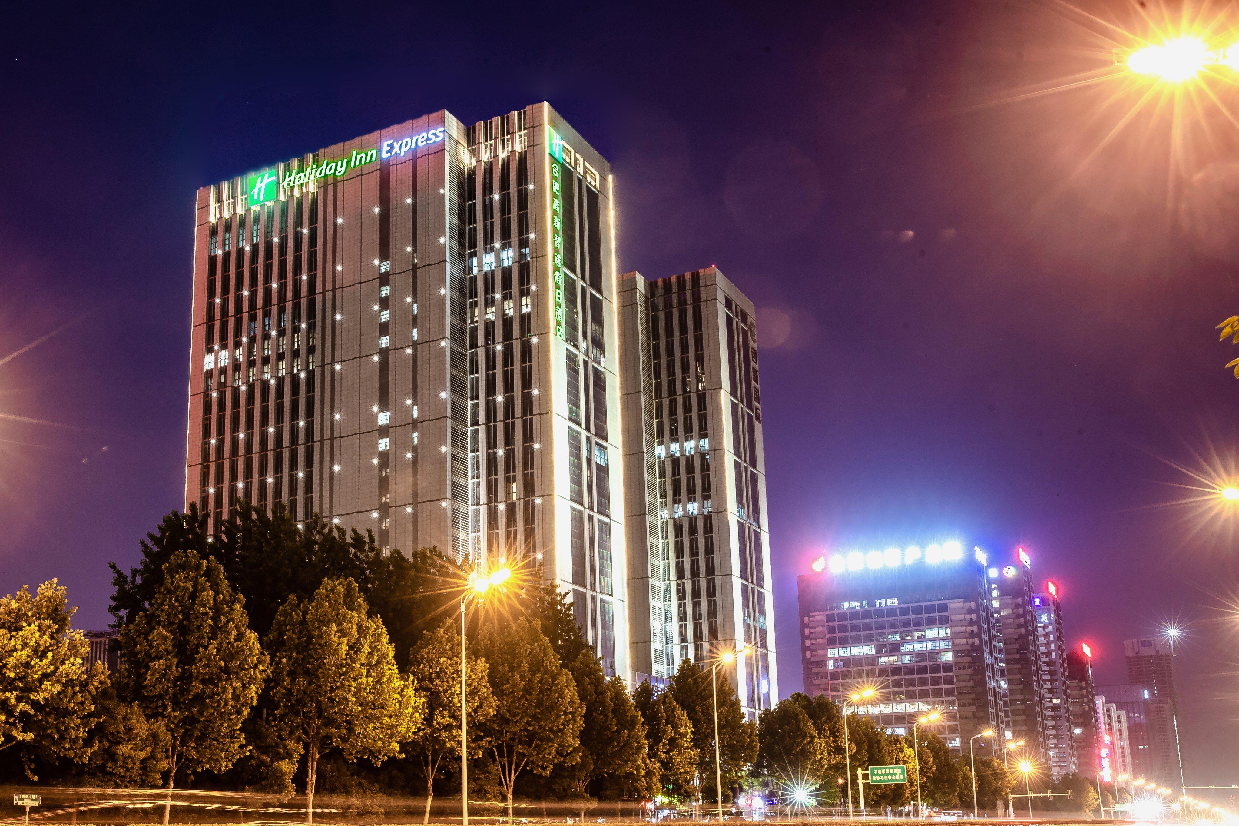 Holiday Inn Express Hefei High Tech By Ihg Jinggangpu Exterior photo