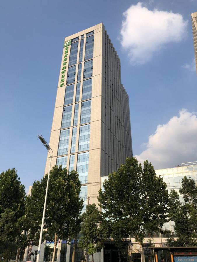 Holiday Inn Express Hefei High Tech By Ihg Jinggangpu Exterior photo